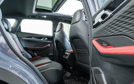 Geely Coolray I, 2026 год, 2 964 990 рублей, 15 фотография