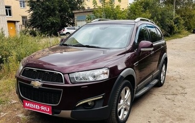 Chevrolet Captiva I, 2012 год, 1 260 000 рублей, 1 фотография