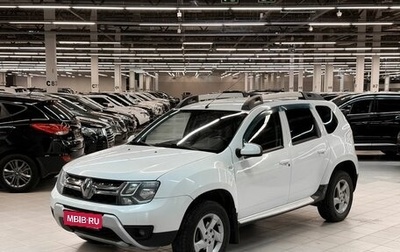 Renault Duster I рестайлинг, 2015 год, 1 049 000 рублей, 1 фотография