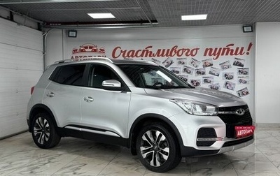 Chery Tiggo 4 I рестайлинг, 2021 год, 1 239 000 рублей, 1 фотография