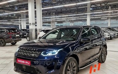 Land Rover Discovery Sport I рестайлинг, 2019 год, 3 179 000 рублей, 1 фотография