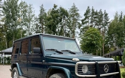 Mercedes-Benz G-Класс W463 рестайлинг _ii, 1996 год, 2 499 900 рублей, 1 фотография