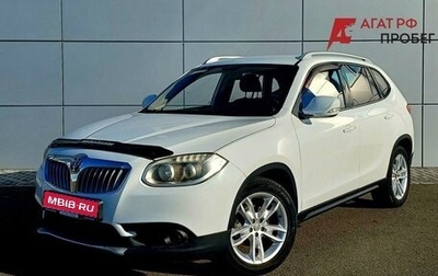 Brilliance V5 I рестайлинг, 2015 год, 600 000 рублей, 1 фотография