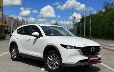 Mazda CX-5 II, 2026 год, 3 890 000 рублей, 1 фотография
