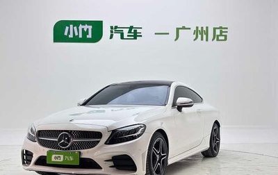 Mercedes-Benz C-Класс, 2020 год, 3 490 000 рублей, 1 фотография