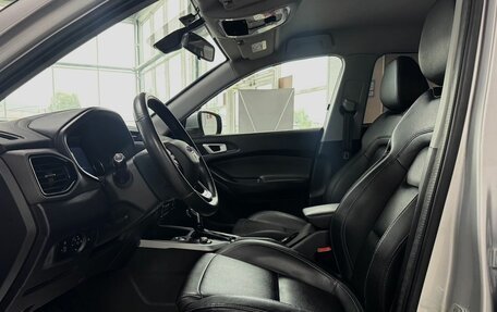 Chery Tiggo 4 I рестайлинг, 2021 год, 1 239 000 рублей, 8 фотография