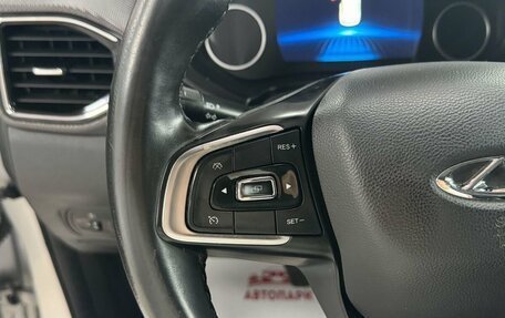 Chery Tiggo 4 I рестайлинг, 2021 год, 1 239 000 рублей, 13 фотография