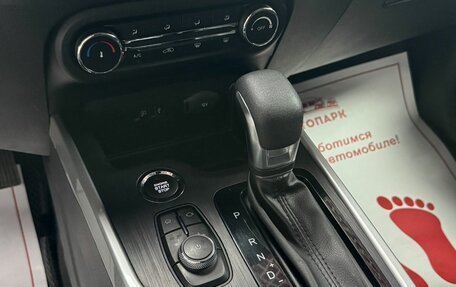 Chery Tiggo 4 I рестайлинг, 2021 год, 1 239 000 рублей, 17 фотография