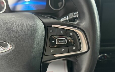 Chery Tiggo 4 I рестайлинг, 2021 год, 1 239 000 рублей, 14 фотография