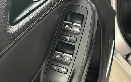 Chery Tiggo 4 I рестайлинг, 2021 год, 1 239 000 рублей, 18 фотография