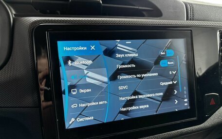Chery Tiggo 4 I рестайлинг, 2021 год, 1 239 000 рублей, 15 фотография