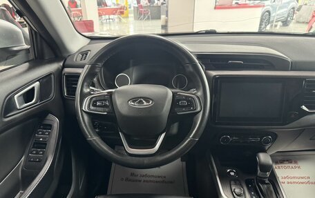 Chery Tiggo 4 I рестайлинг, 2021 год, 1 239 000 рублей, 12 фотография