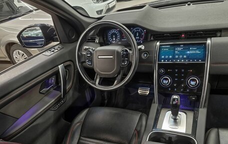 Land Rover Discovery Sport I рестайлинг, 2019 год, 3 179 000 рублей, 14 фотография