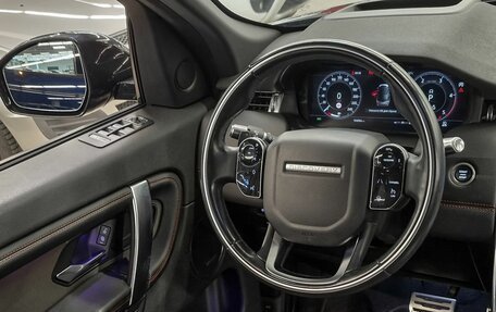 Land Rover Discovery Sport I рестайлинг, 2019 год, 3 179 000 рублей, 15 фотография
