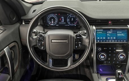 Land Rover Discovery Sport I рестайлинг, 2019 год, 3 179 000 рублей, 17 фотография