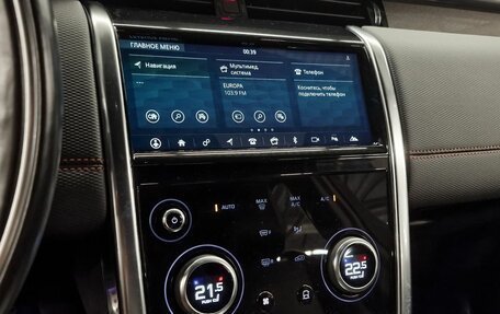 Land Rover Discovery Sport I рестайлинг, 2019 год, 3 179 000 рублей, 18 фотография