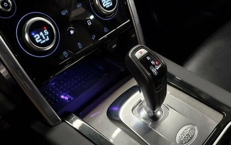 Land Rover Discovery Sport I рестайлинг, 2019 год, 3 179 000 рублей, 19 фотография