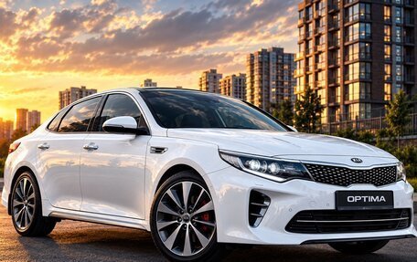 KIA Optima IV, 2016 год, 1 950 000 рублей, 4 фотография
