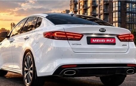 KIA Optima IV, 2016 год, 1 950 000 рублей, 2 фотография