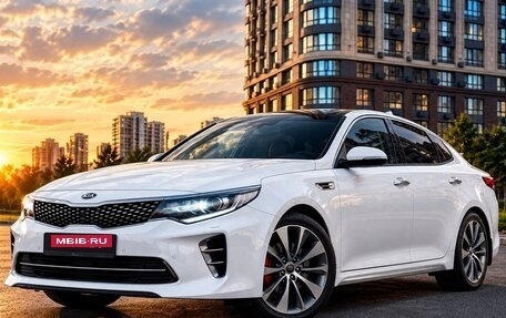 KIA Optima IV, 2016 год, 1 950 000 рублей, 5 фотография