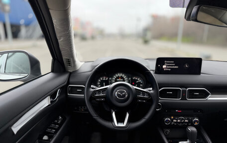 Mazda CX-5 II, 2026 год, 3 890 000 рублей, 14 фотография