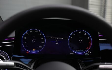Mercedes-Benz Maybach S-Класс, 2026 год, 41 900 000 рублей, 20 фотография