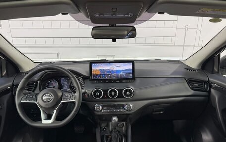 Nissan Qashqai, 2026 год, 3 179 000 рублей, 2 фотография