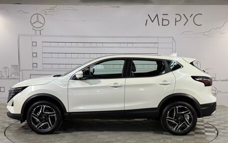 Nissan Qashqai, 2026 год, 3 179 000 рублей, 11 фотография