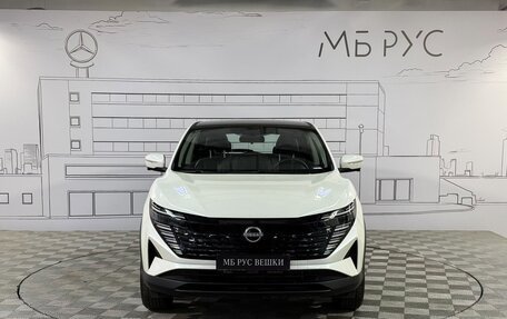 Nissan Qashqai, 2026 год, 3 179 000 рублей, 4 фотография