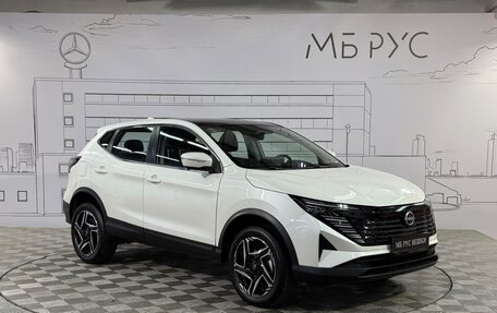 Nissan Qashqai, 2026 год, 3 179 000 рублей, 5 фотография