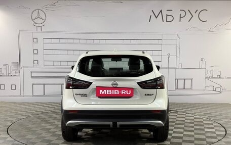 Nissan Qashqai, 2026 год, 3 179 000 рублей, 8 фотография