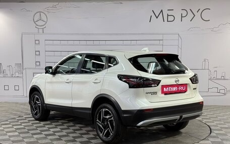 Nissan Qashqai, 2026 год, 3 179 000 рублей, 10 фотография