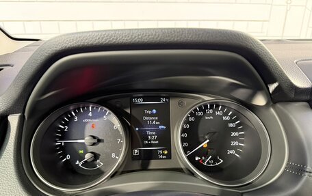 Nissan Qashqai, 2026 год, 3 179 000 рублей, 20 фотография