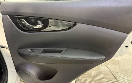 Nissan Qashqai, 2026 год, 3 179 000 рублей, 27 фотография