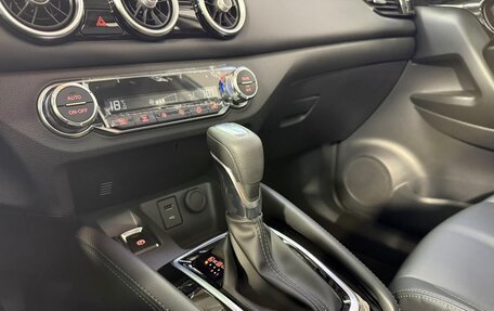 Nissan Qashqai, 2026 год, 3 179 000 рублей, 23 фотография
