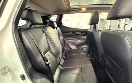 Nissan Qashqai, 2026 год, 3 179 000 рублей, 28 фотография