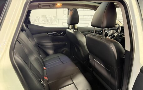 Nissan Qashqai, 2026 год, 3 179 000 рублей, 29 фотография