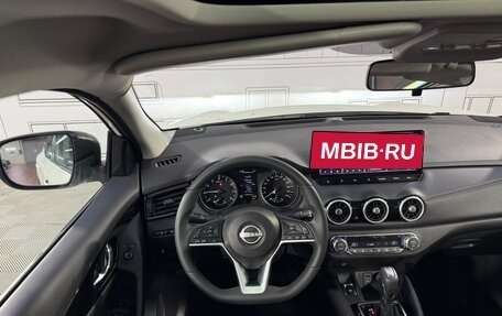 Nissan Qashqai, 2026 год, 3 179 000 рублей, 19 фотография