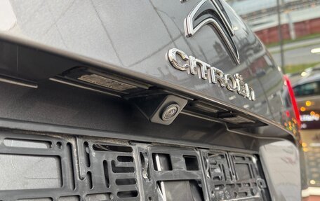 Citroen C5 Aircross I, 2020 год, 1 890 000 рублей, 13 фотография