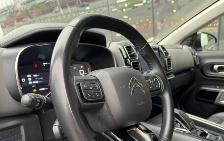 Citroen C5 Aircross I, 2020 год, 1 890 000 рублей, 19 фотография