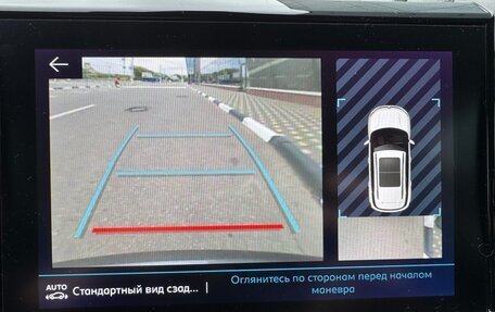 Citroen C5 Aircross I, 2020 год, 1 890 000 рублей, 28 фотография