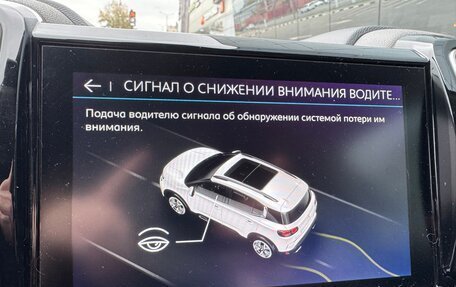 Citroen C5 Aircross I, 2020 год, 1 890 000 рублей, 25 фотография