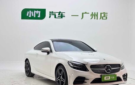 Mercedes-Benz C-Класс, 2020 год, 3 490 000 рублей, 3 фотография