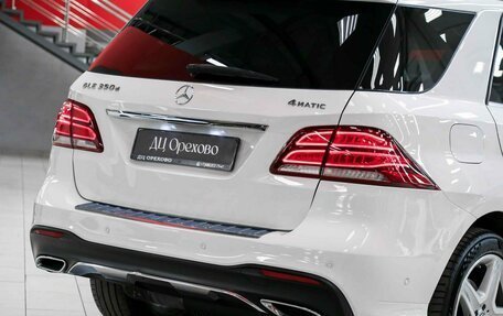 Mercedes-Benz GLE, 2016 год, 3 350 000 рублей, 17 фотография