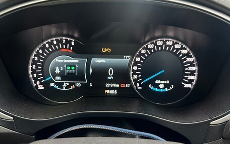 Ford Mondeo V, 2017 год, 900 000 рублей, 8 фотография
