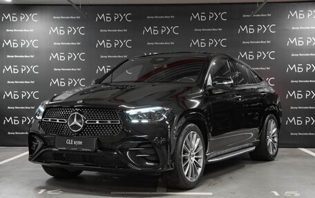 Mercedes-Benz GLE Coupe, 2026 год, 16 464 000 рублей, 1 фотография