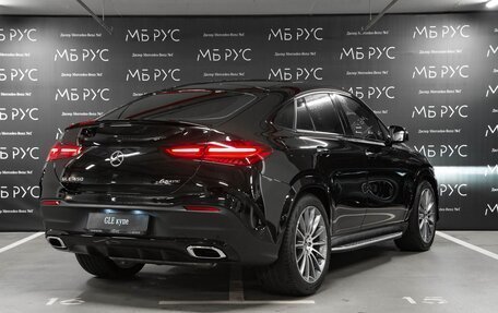 Mercedes-Benz GLE Coupe, 2026 год, 16 464 000 рублей, 4 фотография