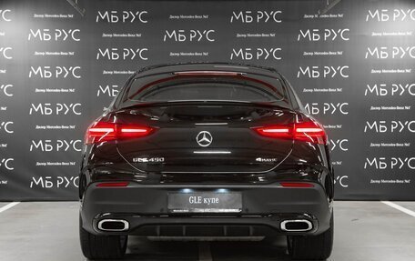 Mercedes-Benz GLE Coupe, 2026 год, 16 464 000 рублей, 6 фотография