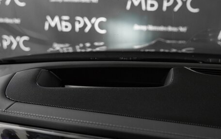 Mercedes-Benz GLE Coupe, 2026 год, 16 464 000 рублей, 15 фотография