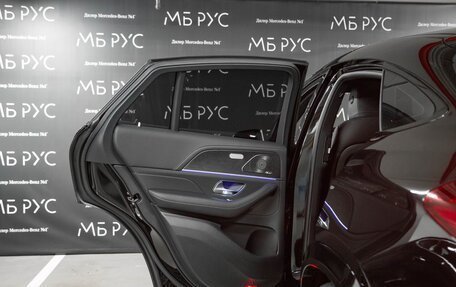 Mercedes-Benz GLE Coupe, 2026 год, 16 464 000 рублей, 24 фотография